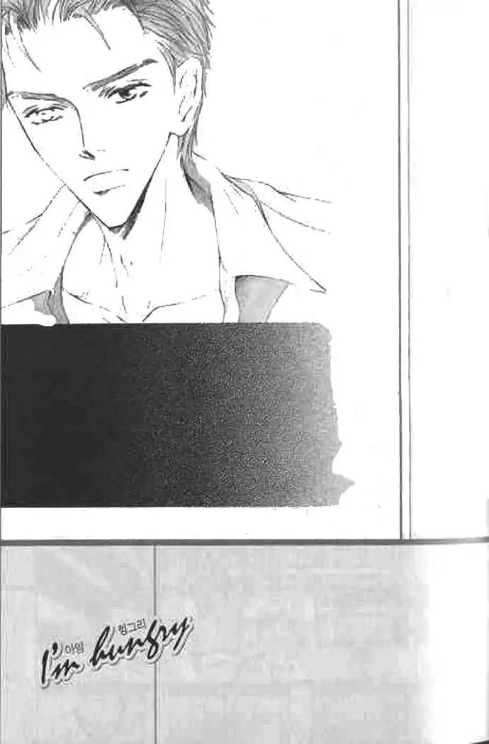 Love-Mode-Shimizu-Yuki-Vol-9-Eng page 24