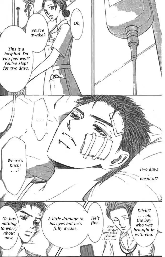 Love-Mode-Shimizu-Yuki-Vol-9-Eng page 25