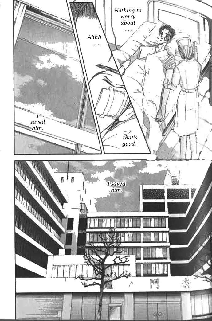 Love-Mode-Shimizu-Yuki-Vol-9-Eng page 26