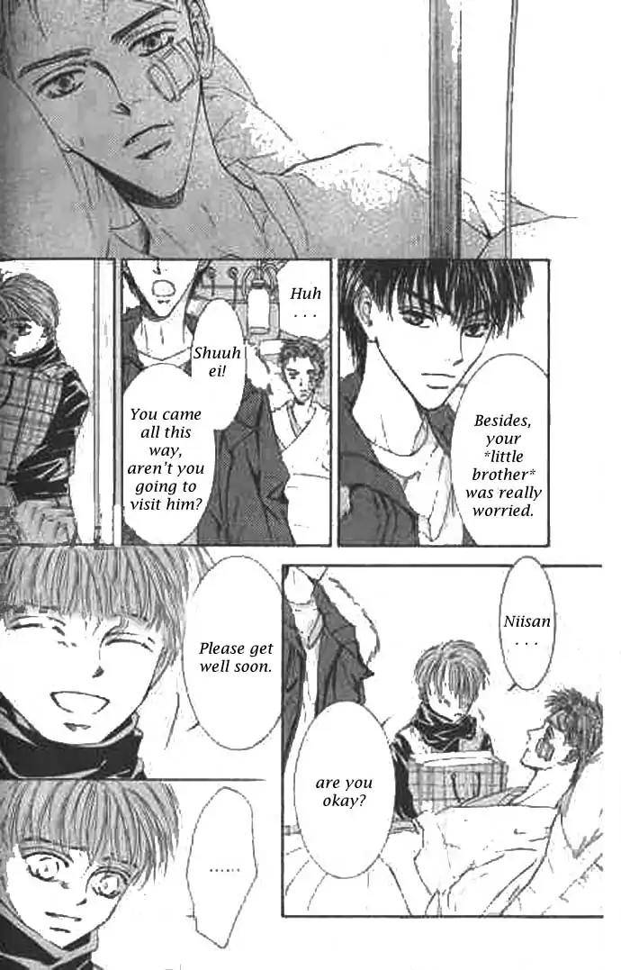Love-Mode-Shimizu-Yuki-Vol-9-Eng page 29