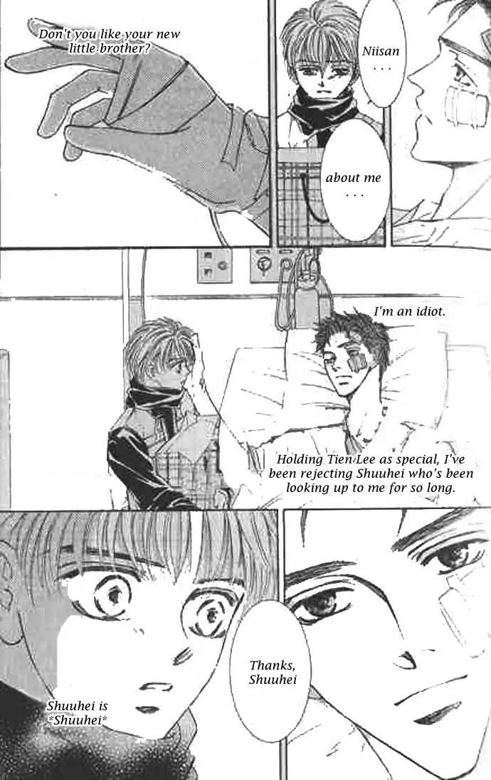Love-Mode-Shimizu-Yuki-Vol-9-Eng page 30