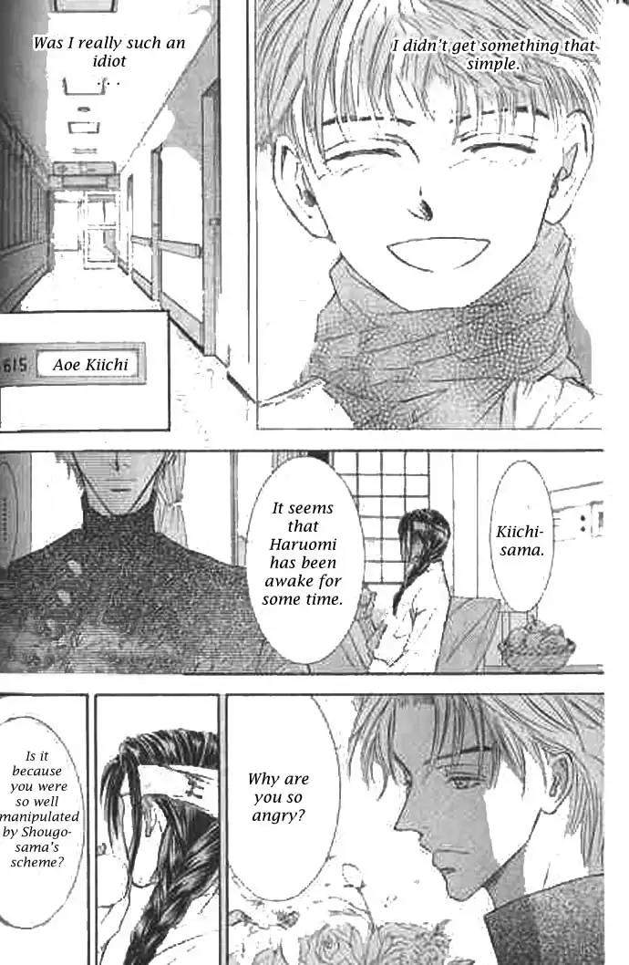 Love-Mode-Shimizu-Yuki-Vol-9-Eng page 31