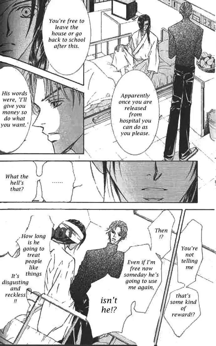 Love-Mode-Shimizu-Yuki-Vol-9-Eng page 33