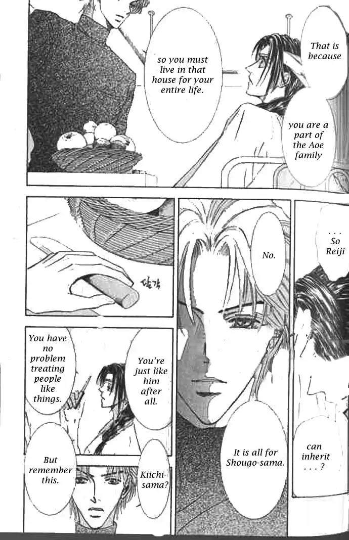 Love-Mode-Shimizu-Yuki-Vol-9-Eng page 34