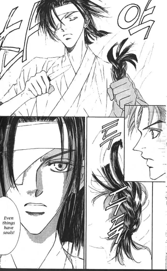 Love-Mode-Shimizu-Yuki-Vol-9-Eng page 35
