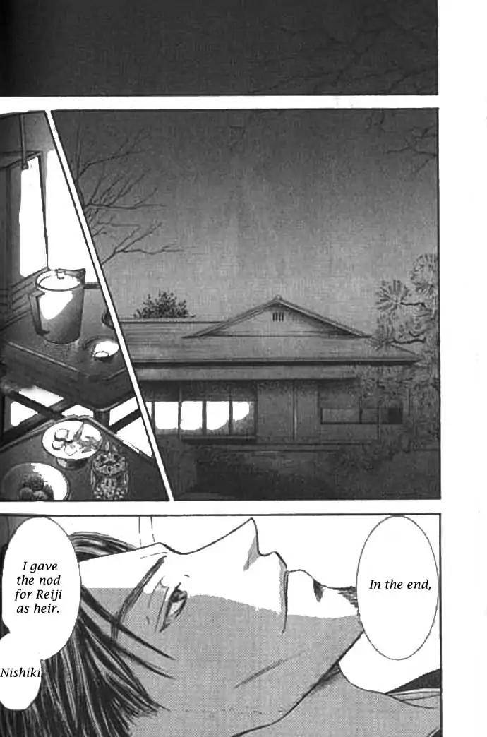 Love-Mode-Shimizu-Yuki-Vol-9-Eng page 37