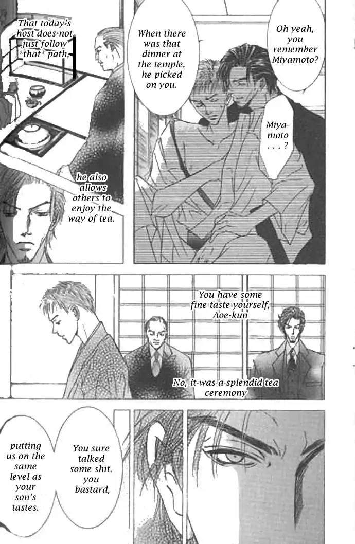 Love-Mode-Shimizu-Yuki-Vol-9-Eng page 39