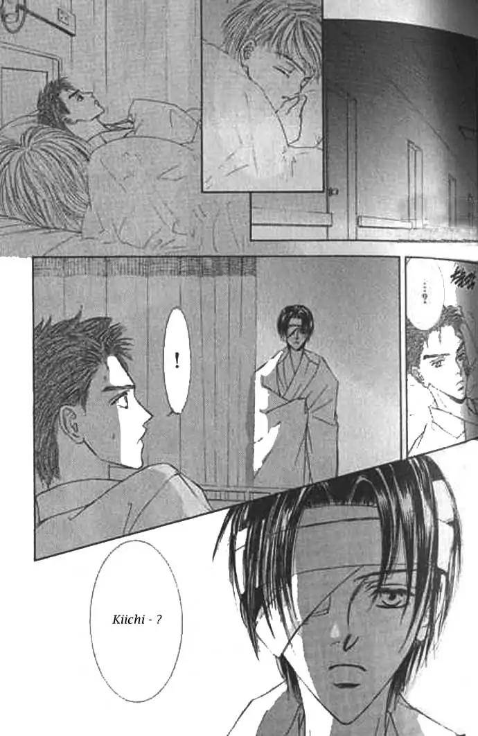 Love-Mode-Shimizu-Yuki-Vol-9-Eng page 42