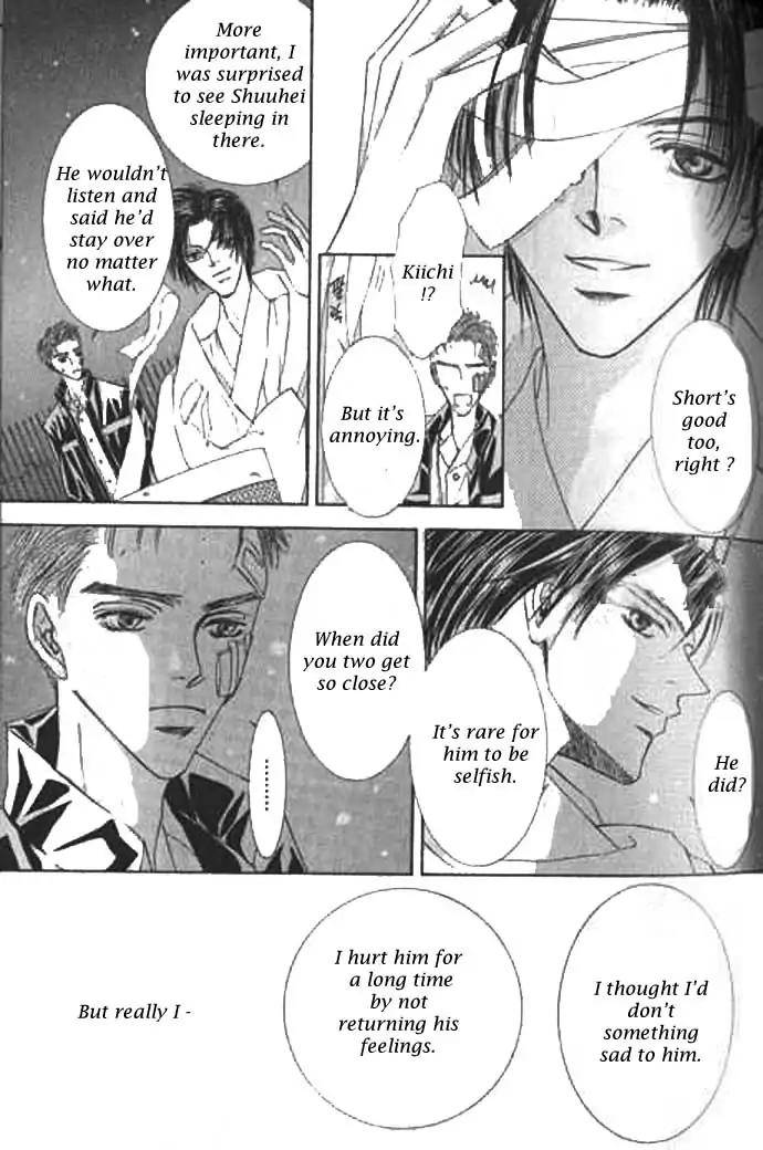 Love-Mode-Shimizu-Yuki-Vol-9-Eng page 44