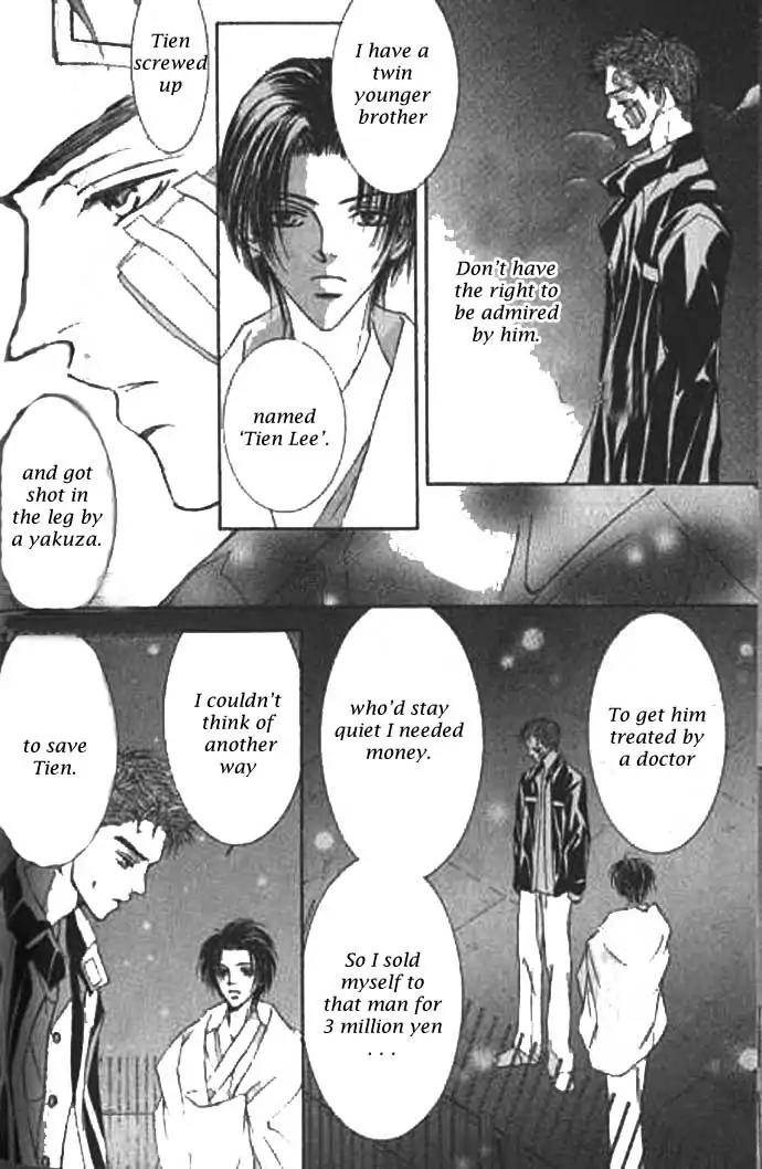 Love-Mode-Shimizu-Yuki-Vol-9-Eng page 45