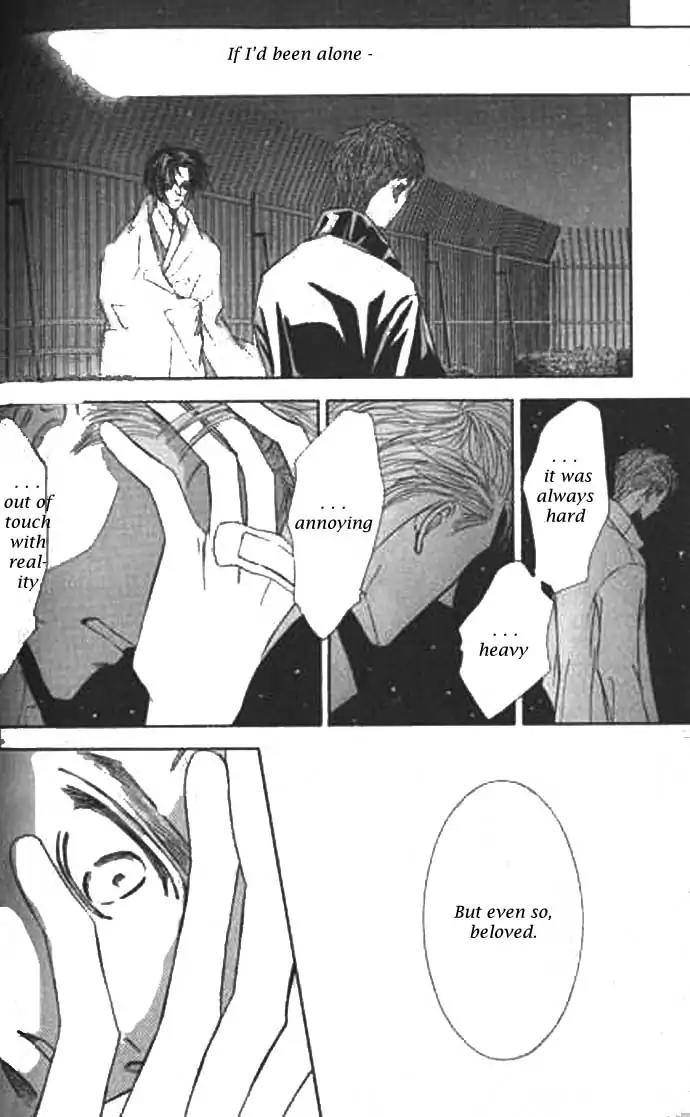 Love-Mode-Shimizu-Yuki-Vol-9-Eng page 47