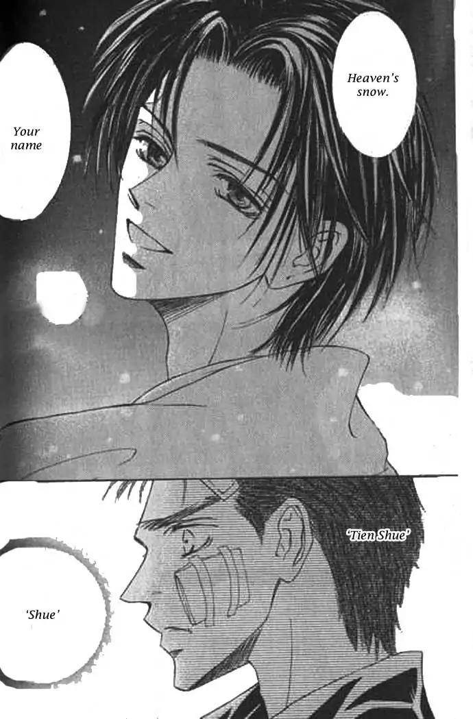 Love-Mode-Shimizu-Yuki-Vol-9-Eng page 49