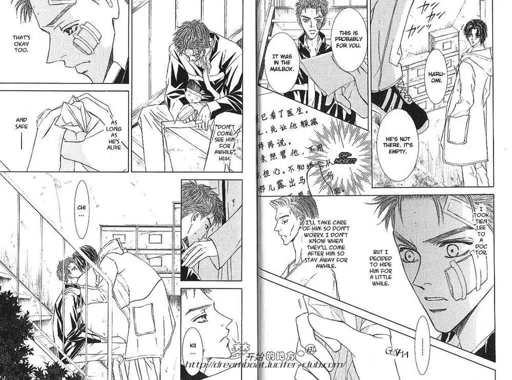 Love-Mode-Shimizu-Yuki-Vol-9-Eng page 52