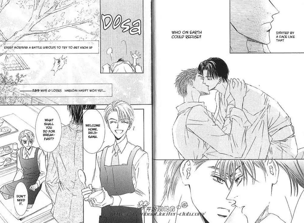 Love-Mode-Shimizu-Yuki-Vol-9-Eng page 8
