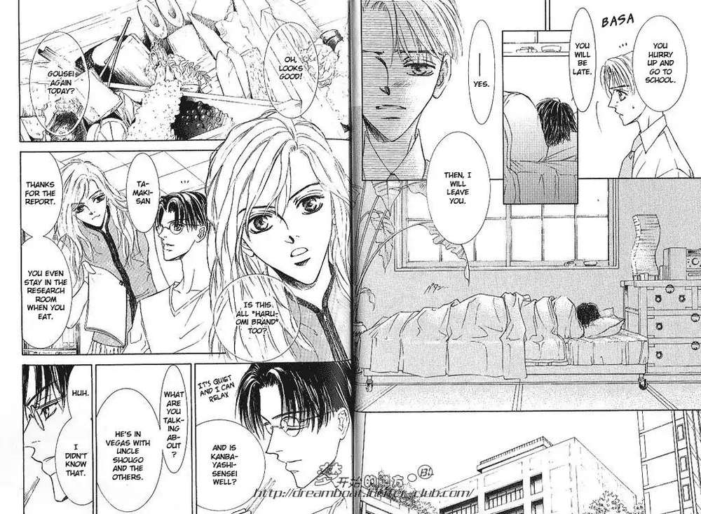 Love-Mode-Shimizu-Yuki-Vol-9-Eng page 10