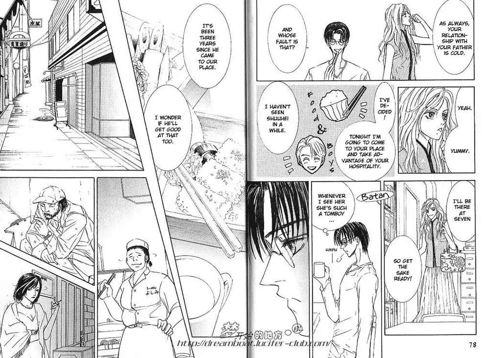 Love-Mode-Shimizu-Yuki-Vol-9-Eng page 11