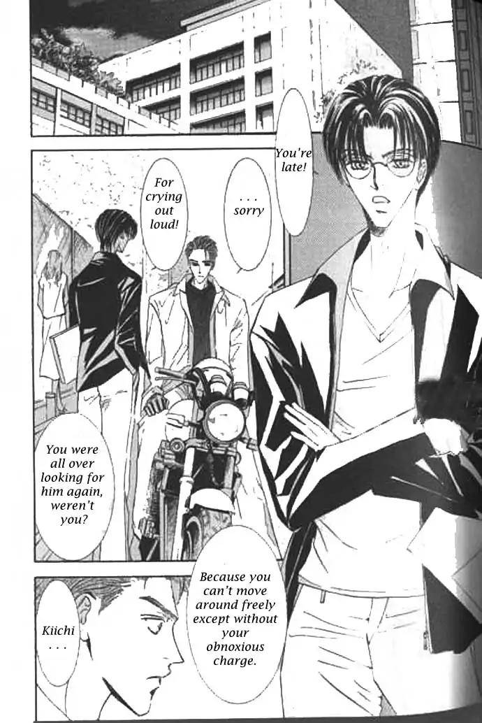 Love-Mode-Shimizu-Yuki-Vol-9-Eng page 13