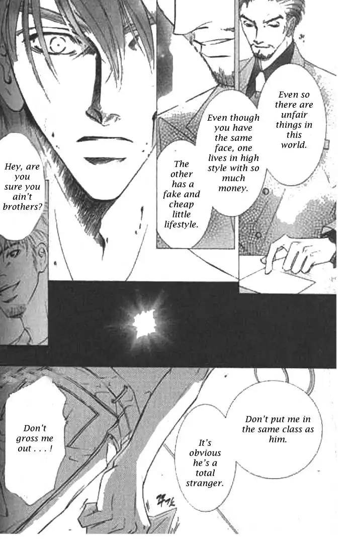 Love-Mode-Shimizu-Yuki-Vol-9-Eng page 18