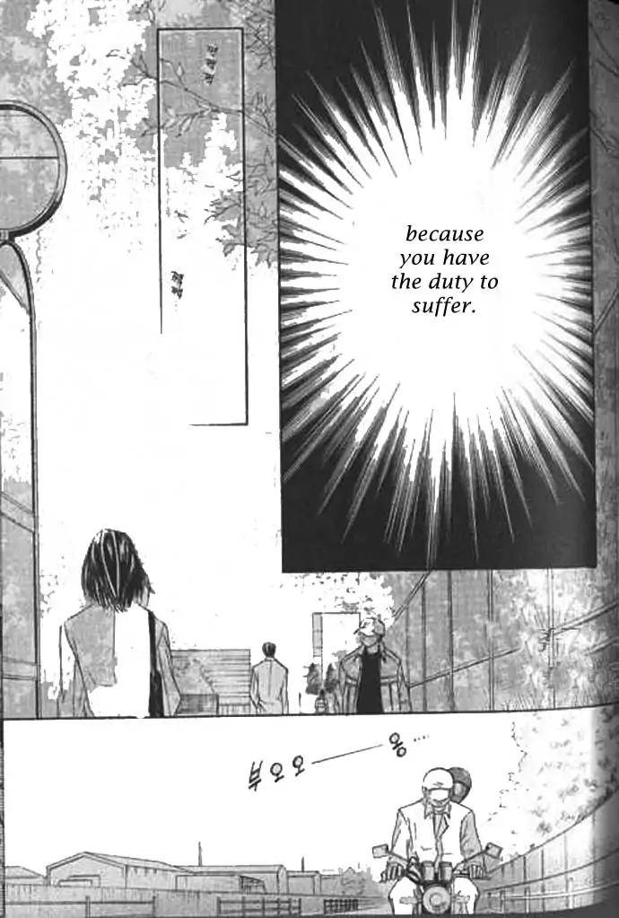 Love-Mode-Shimizu-Yuki-Vol-9-Eng page 21