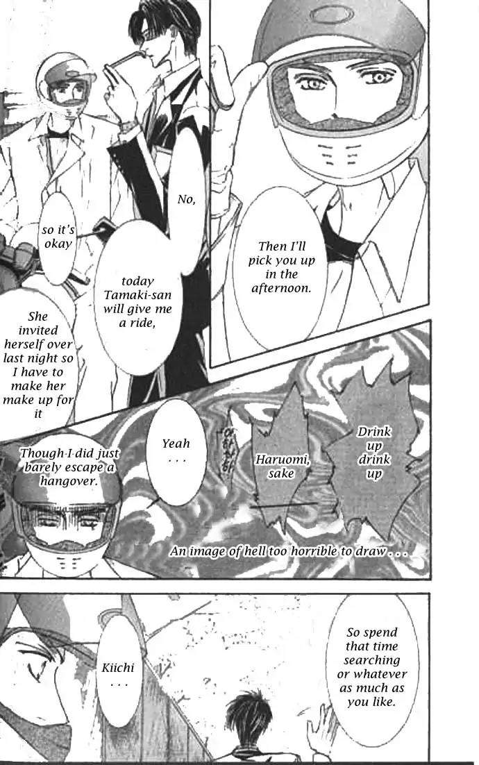 Love-Mode-Shimizu-Yuki-Vol-9-Eng page 22