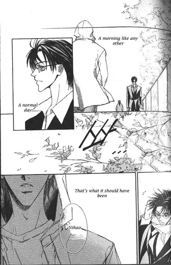 Love-Mode-Shimizu-Yuki-Vol-9-Eng page 23