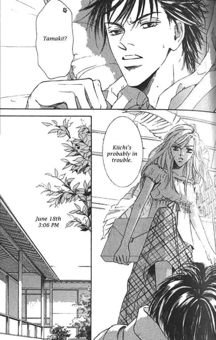 Love-Mode-Shimizu-Yuki-Vol-9-Eng page 29