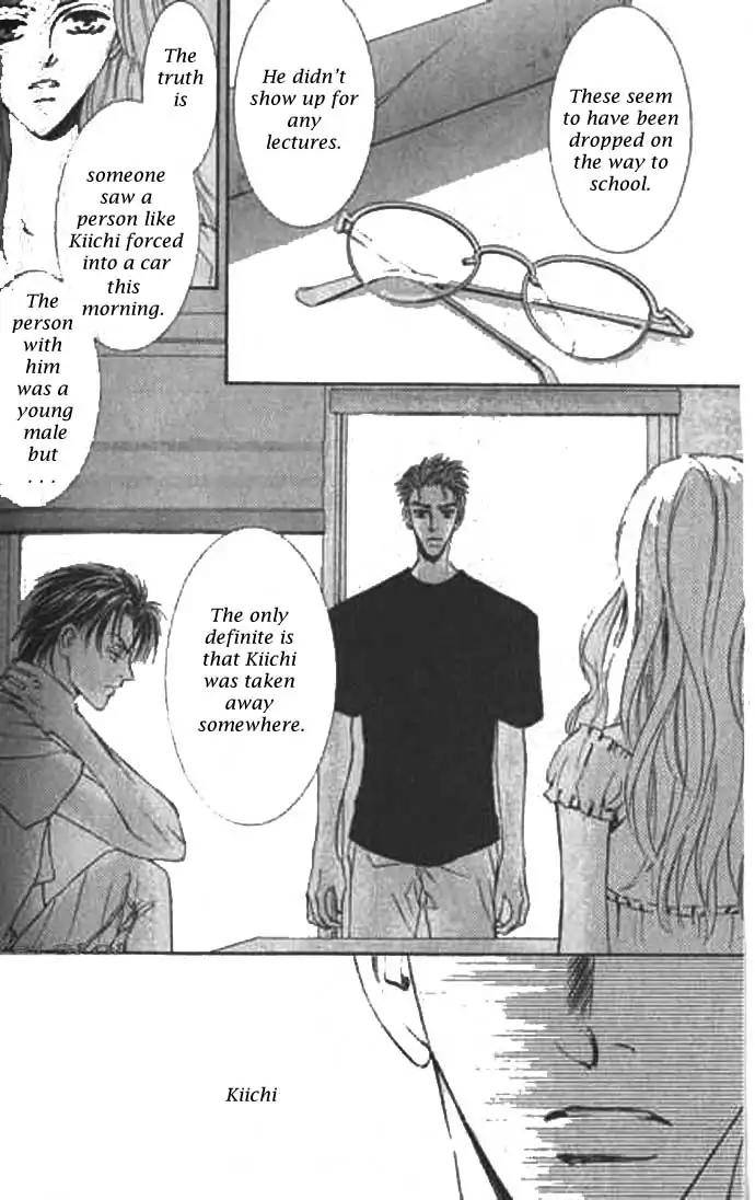 Love-Mode-Shimizu-Yuki-Vol-9-Eng page 30