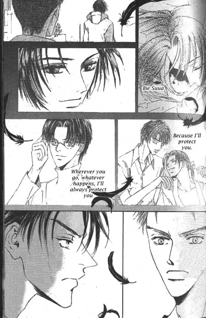 Love-Mode-Shimizu-Yuki-Vol-9-Eng page 31