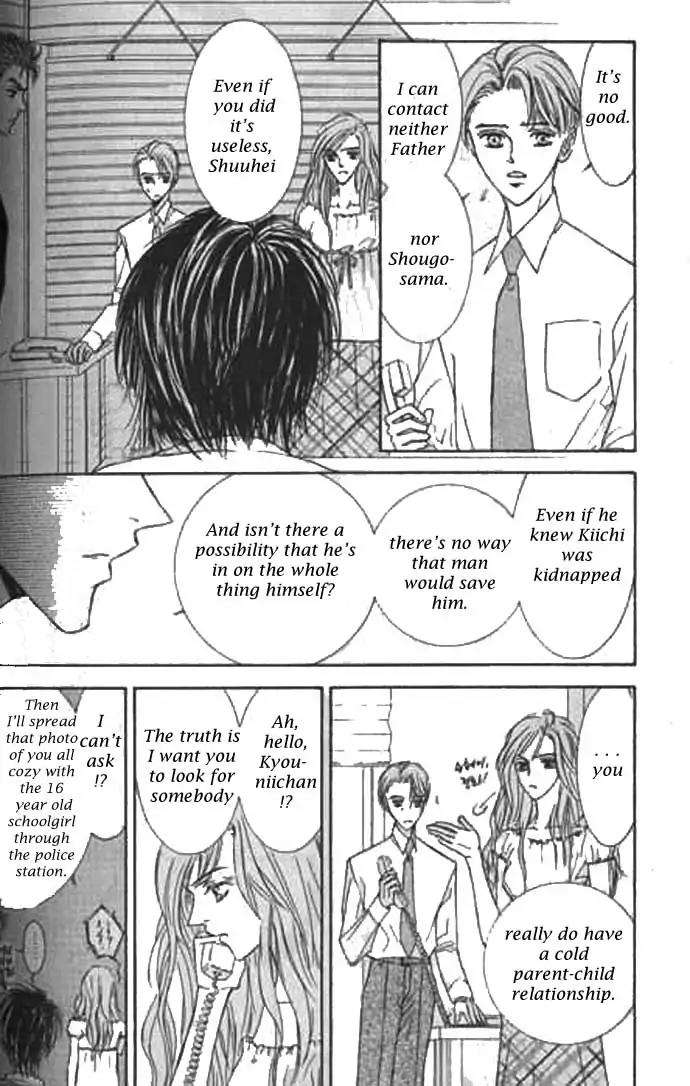 Love-Mode-Shimizu-Yuki-Vol-9-Eng page 32