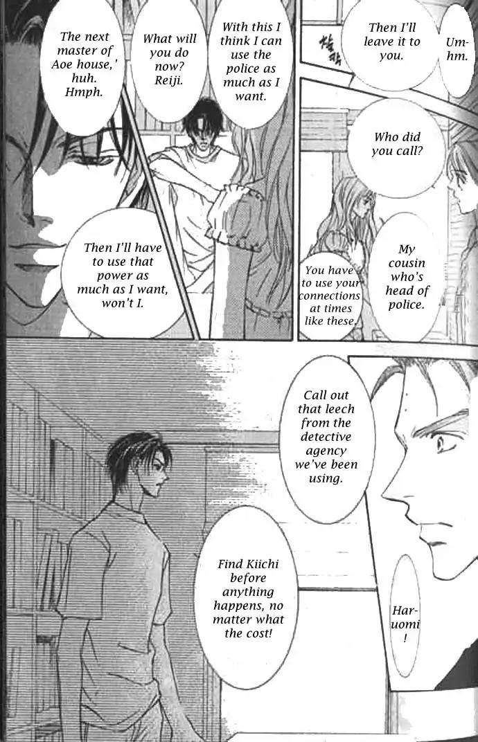 Love-Mode-Shimizu-Yuki-Vol-9-Eng page 33