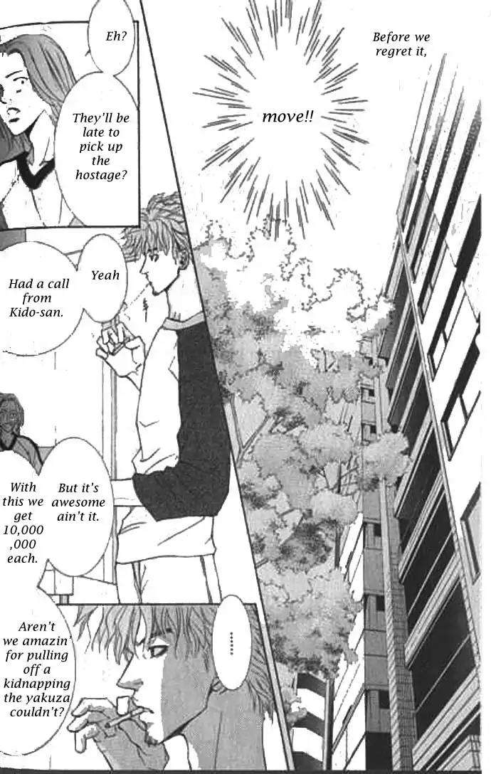 Love-Mode-Shimizu-Yuki-Vol-9-Eng page 34