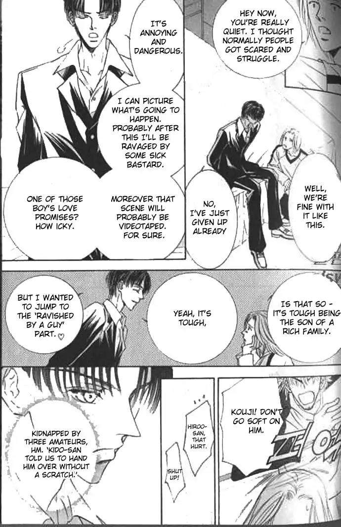 Love-Mode-Shimizu-Yuki-Vol-9-Eng page 39