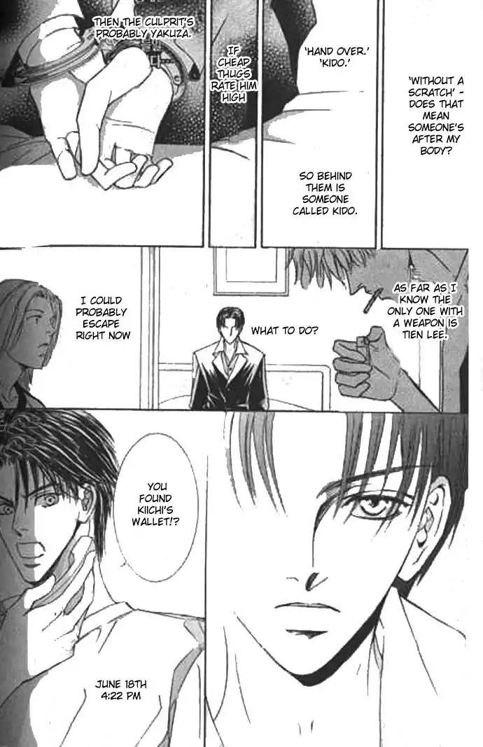 Love-Mode-Shimizu-Yuki-Vol-9-Eng page 40