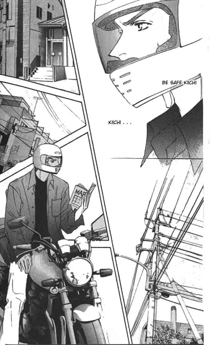 Love-Mode-Shimizu-Yuki-Vol-9-Eng page 42