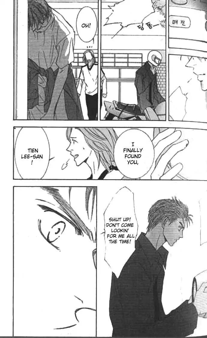 Love-Mode-Shimizu-Yuki-Vol-9-Eng page 43