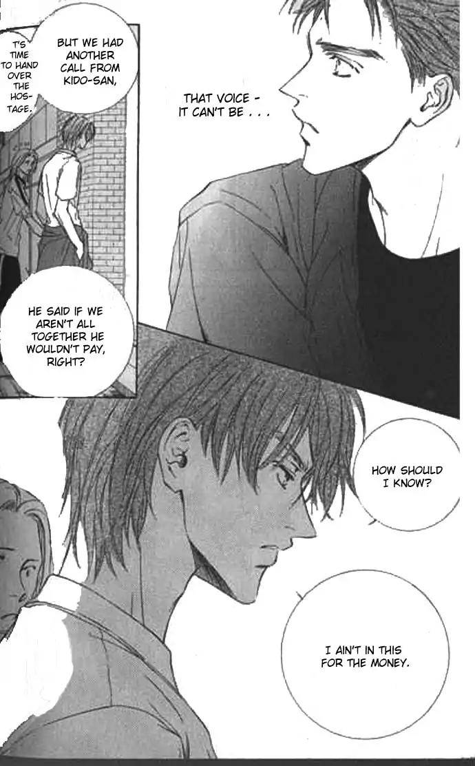 Love-Mode-Shimizu-Yuki-Vol-9-Eng page 44