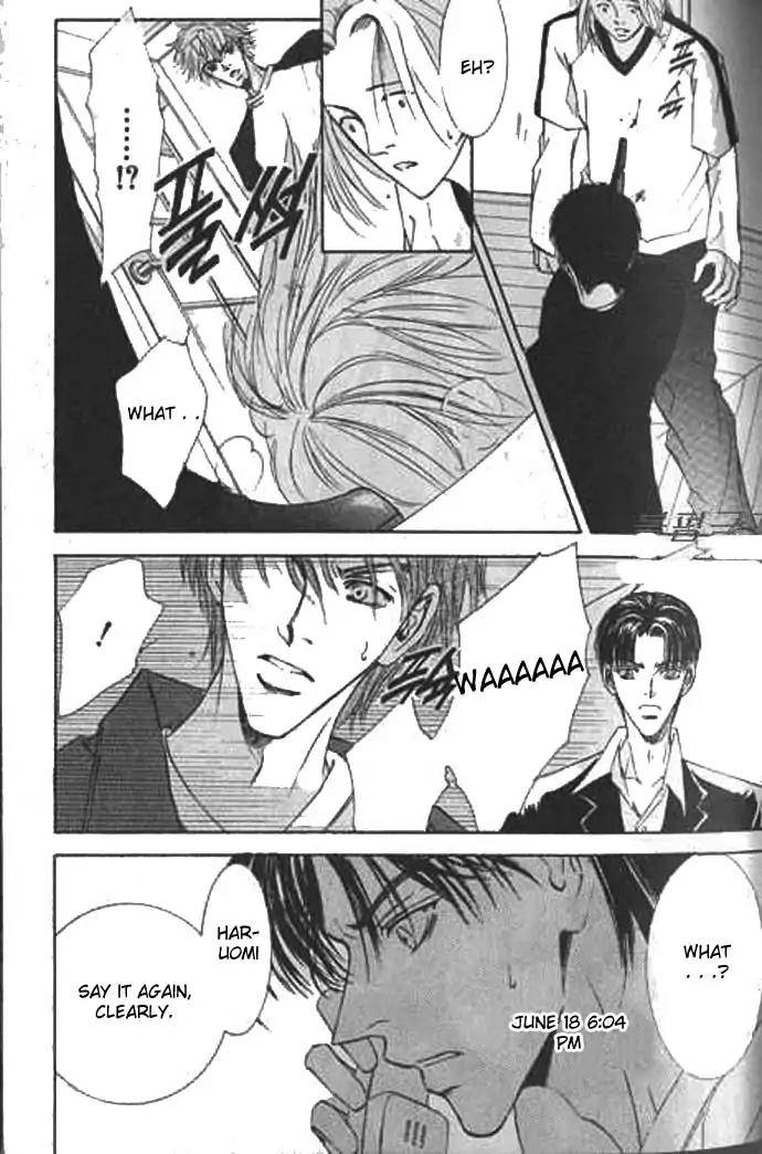 Love-Mode-Shimizu-Yuki-Vol-9-Eng page 49