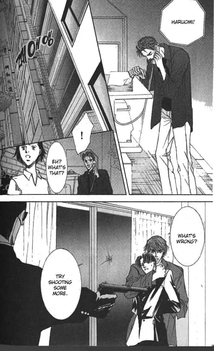 Love-Mode-Shimizu-Yuki-Vol-9-Eng page 50
