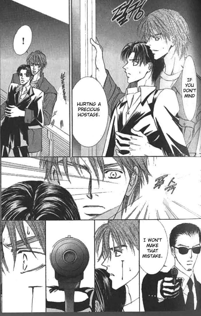 Love-Mode-Shimizu-Yuki-Vol-9-Eng page 51