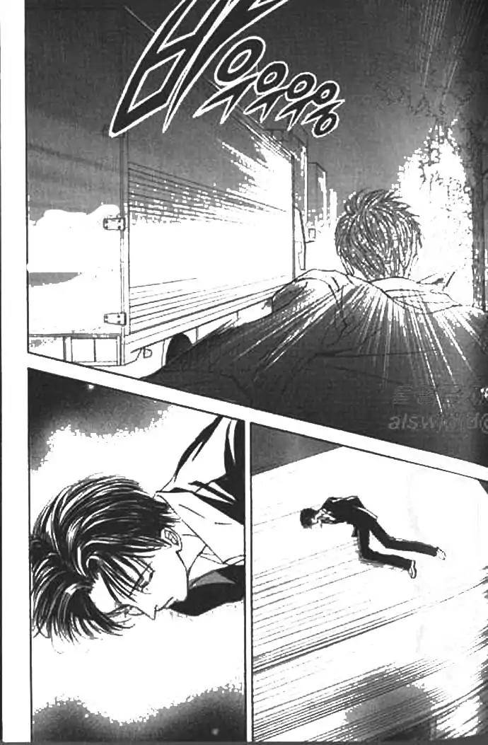 Love-Mode-Shimizu-Yuki-Vol-9-Eng page 55