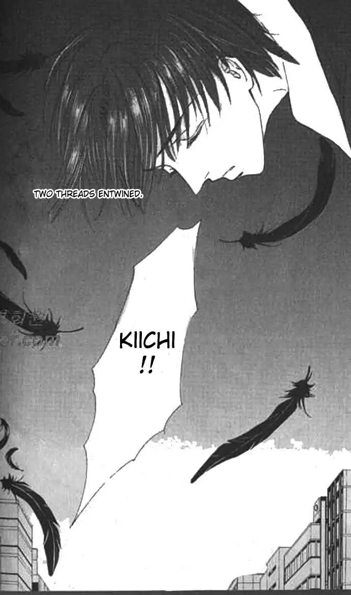 Love-Mode-Shimizu-Yuki-Vol-9-Eng page 58