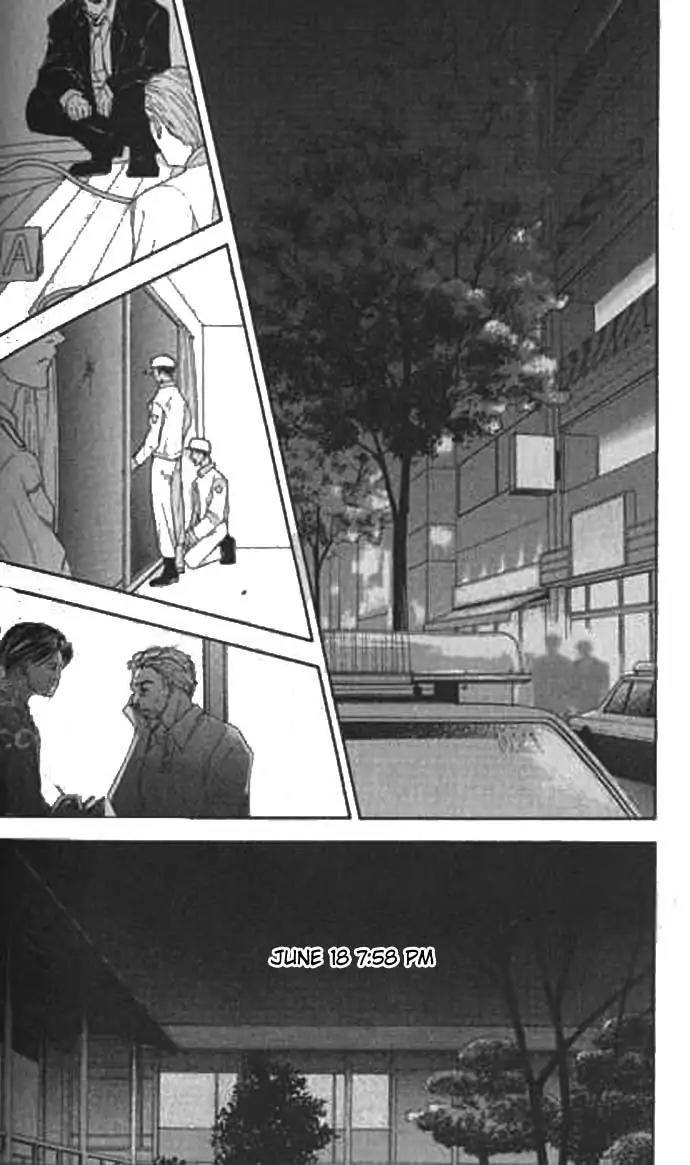Love-Mode-Shimizu-Yuki-Vol-9-Eng page 2
