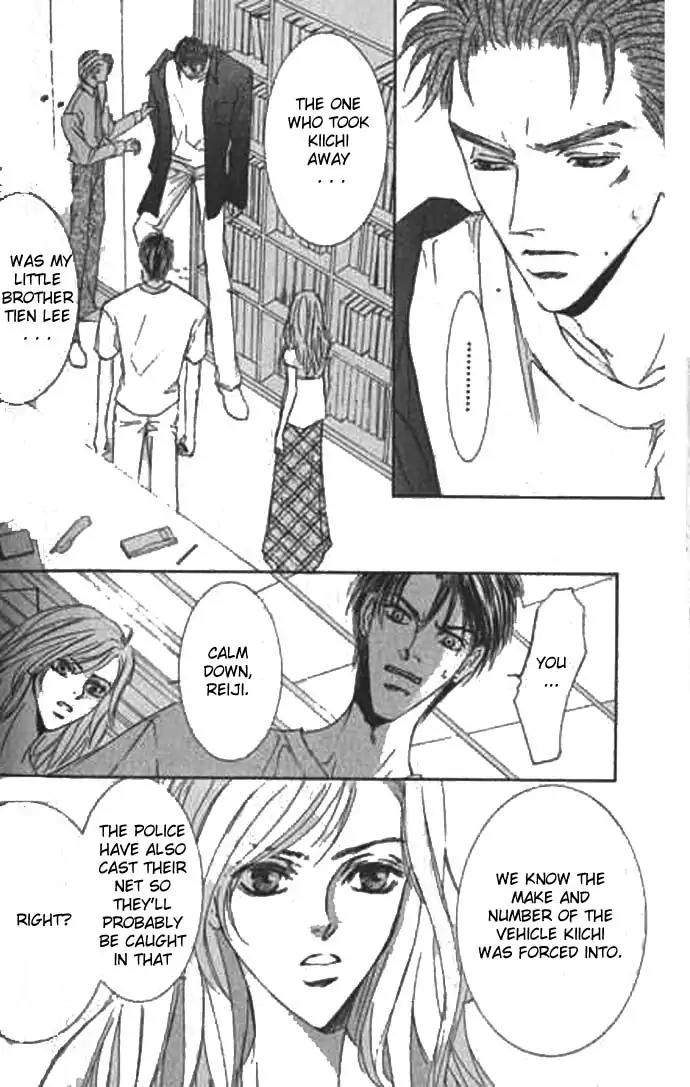 Love-Mode-Shimizu-Yuki-Vol-9-Eng page 4