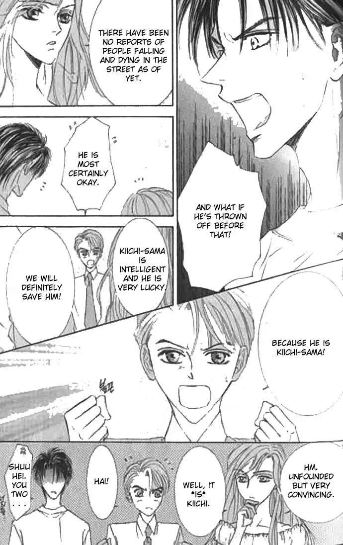 Love-Mode-Shimizu-Yuki-Vol-9-Eng page 5