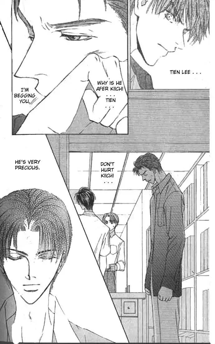 Love-Mode-Shimizu-Yuki-Vol-9-Eng page 6