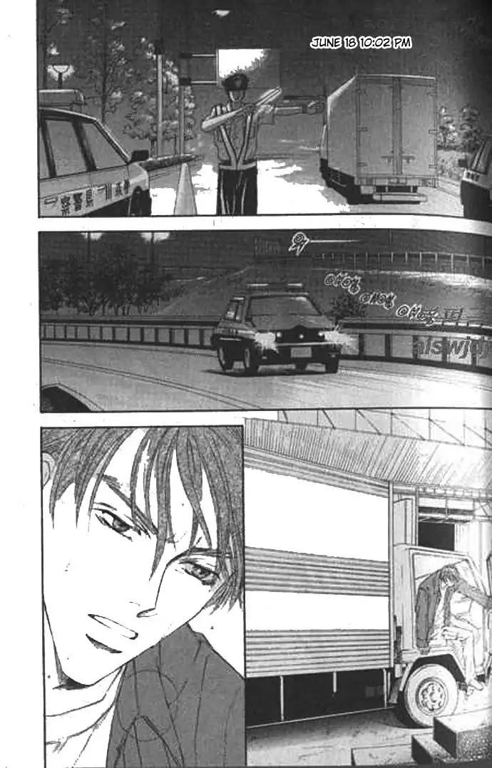 Love-Mode-Shimizu-Yuki-Vol-9-Eng page 7