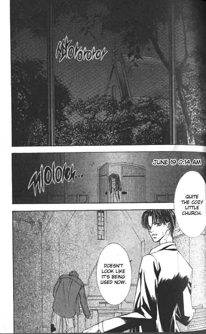 Love-Mode-Shimizu-Yuki-Vol-9-Eng page 13