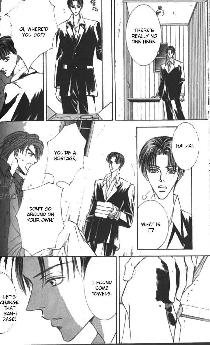 Love-Mode-Shimizu-Yuki-Vol-9-Eng page 14