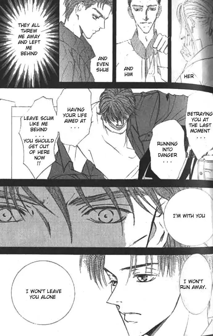 Love-Mode-Shimizu-Yuki-Vol-9-Eng page 19