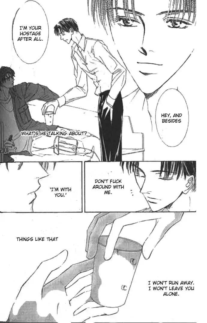 Love-Mode-Shimizu-Yuki-Vol-9-Eng page 20
